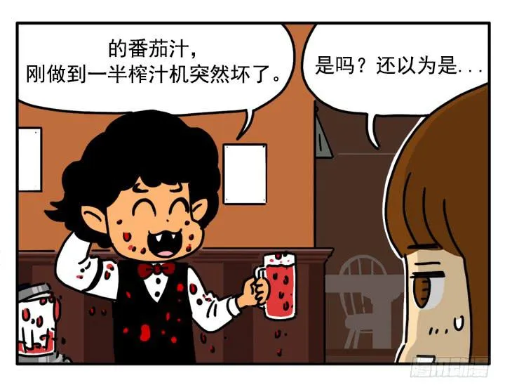 340 第7页
