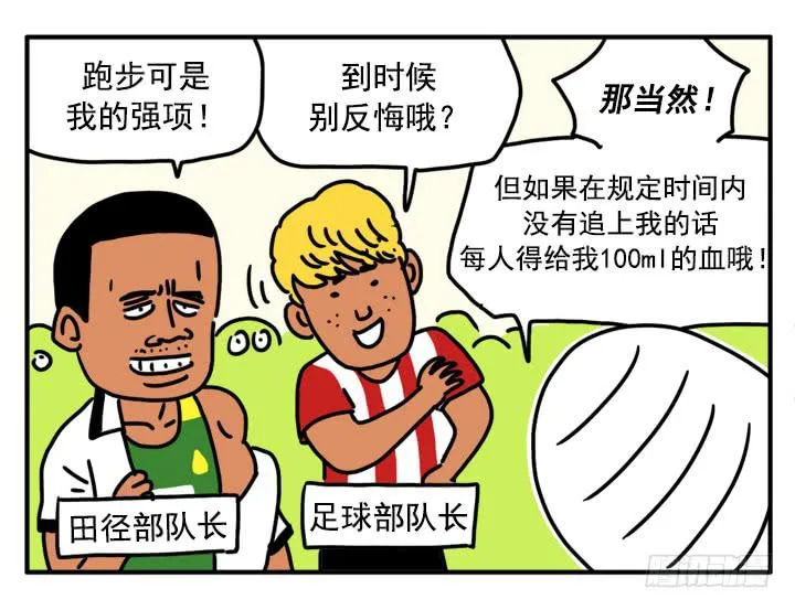 340 第9页