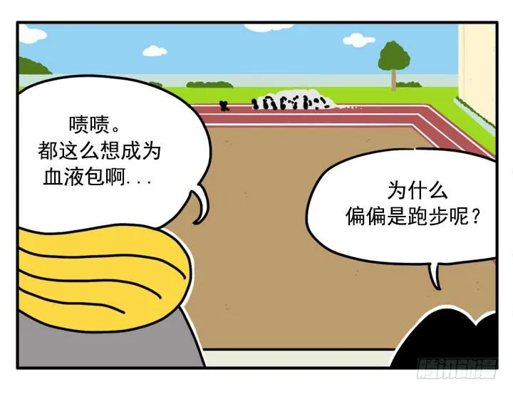 340 第10页