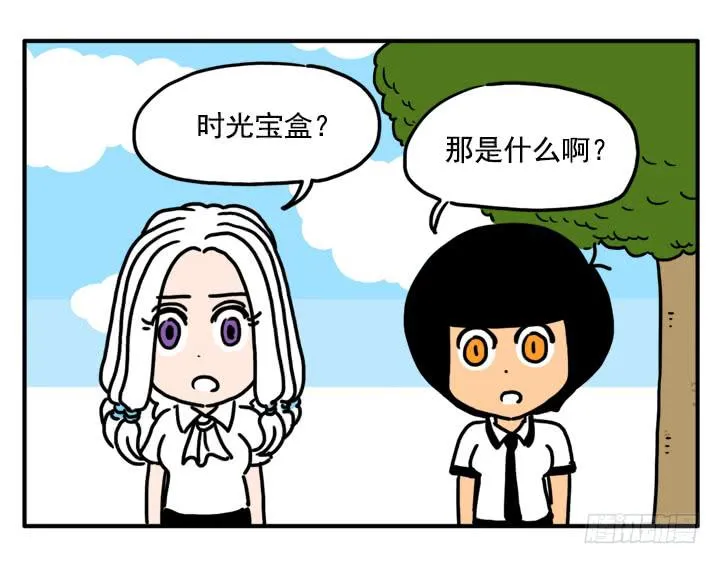 341 第2页