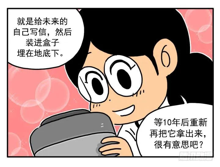 341 第3页