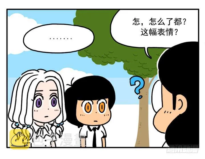 341 第4页