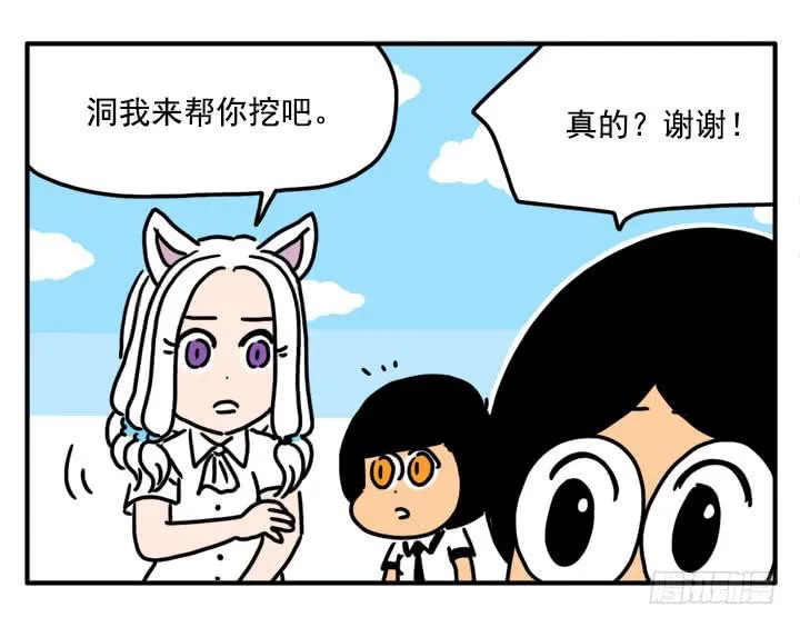 341 第6页
