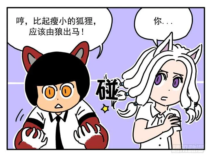 341 第7页