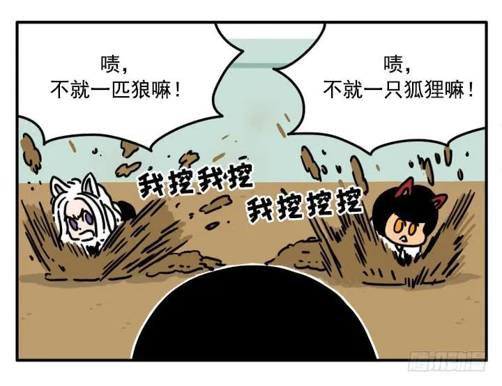 341 第8页
