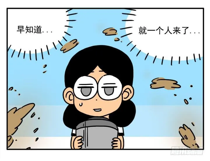 341 第9页
