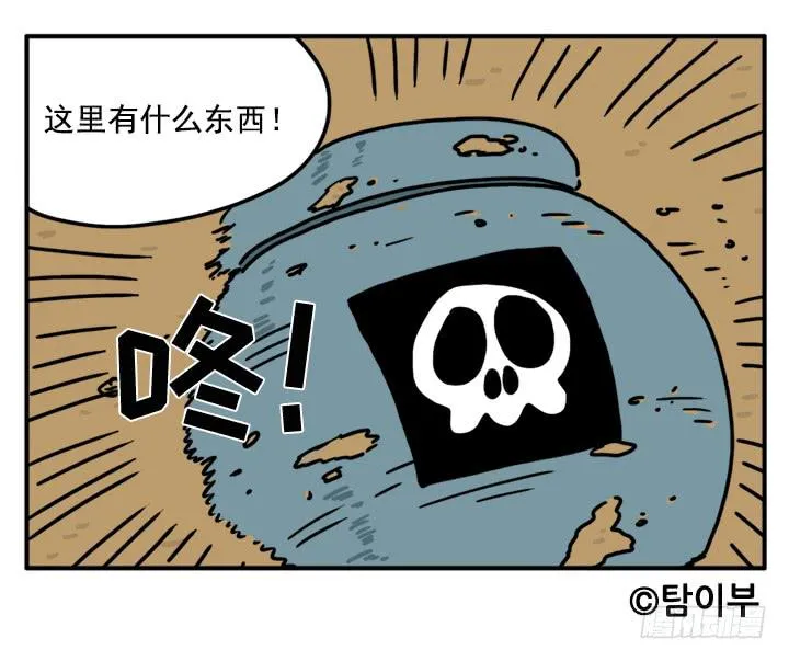 341 第11页