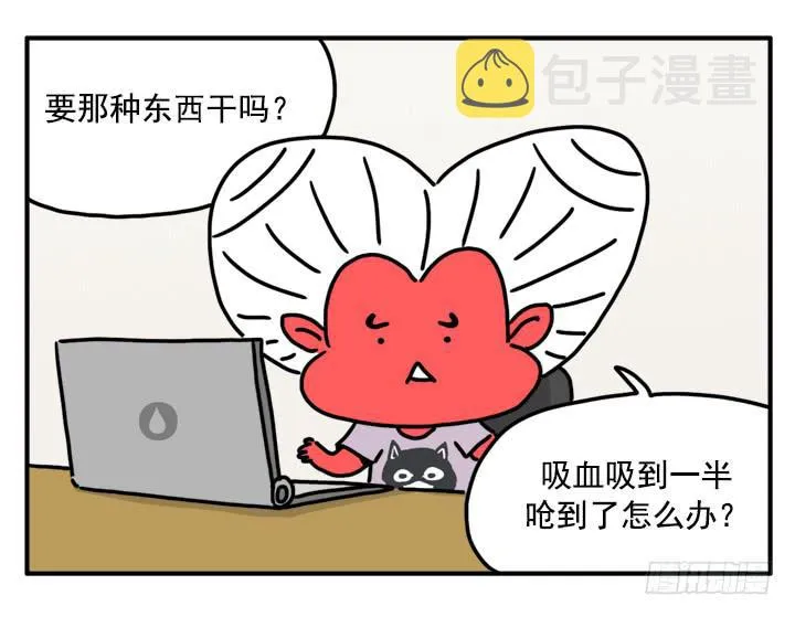 342 第2页