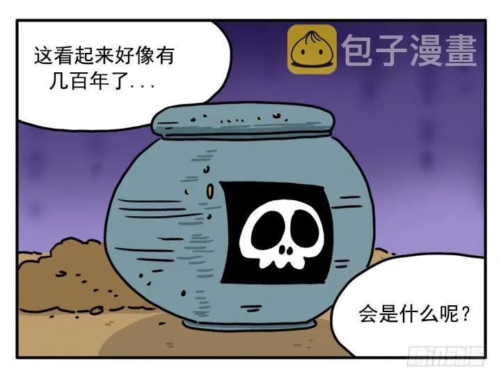 342 第4页