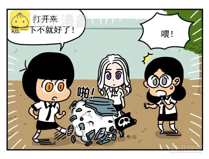 342 第5页