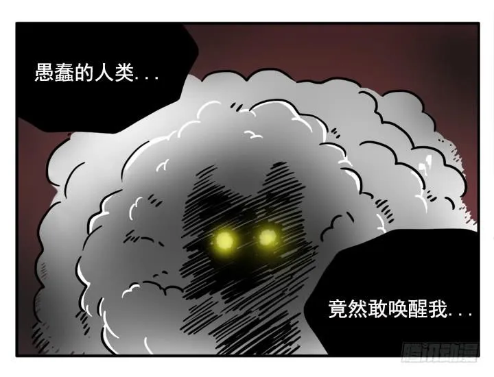 342 第6页