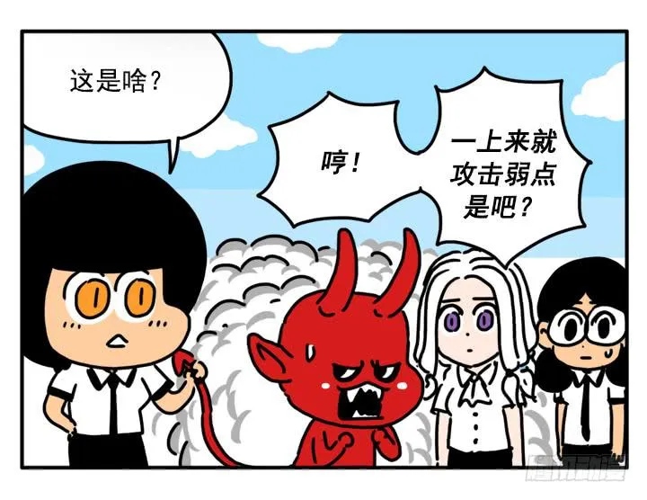 342 第7页