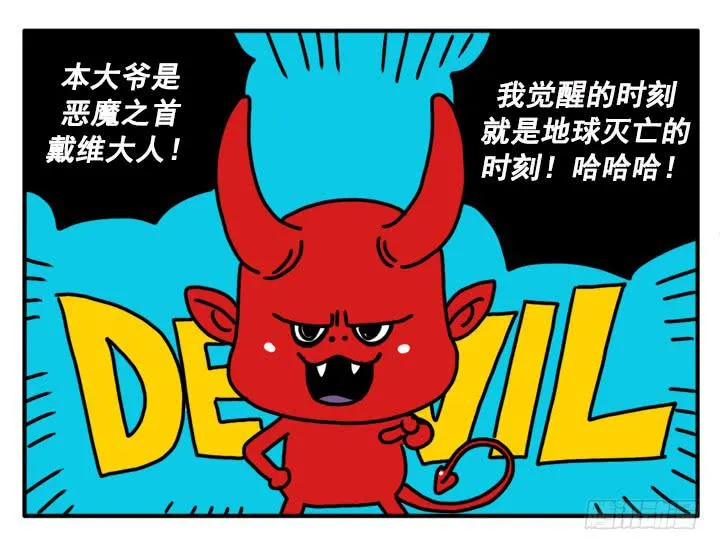 342 第8页