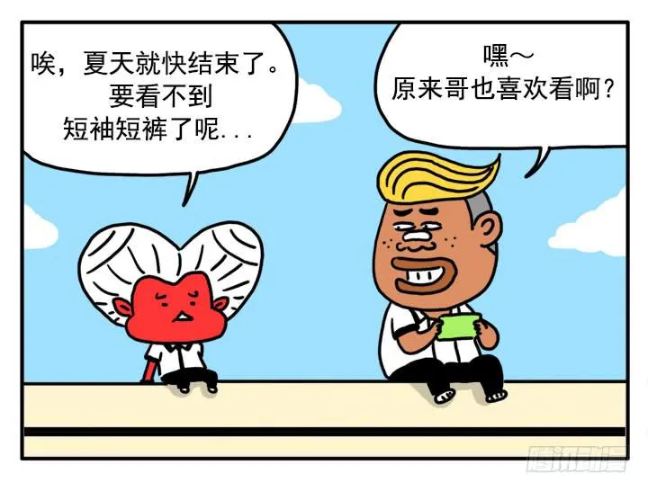 343 第1页