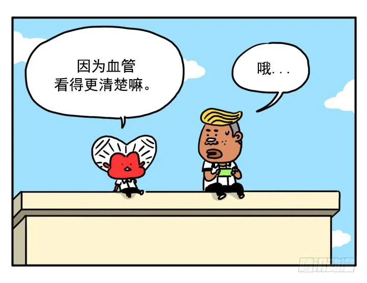 343 第2页