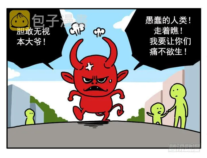 343 第4页