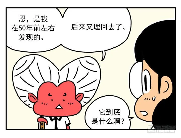 343 第6页