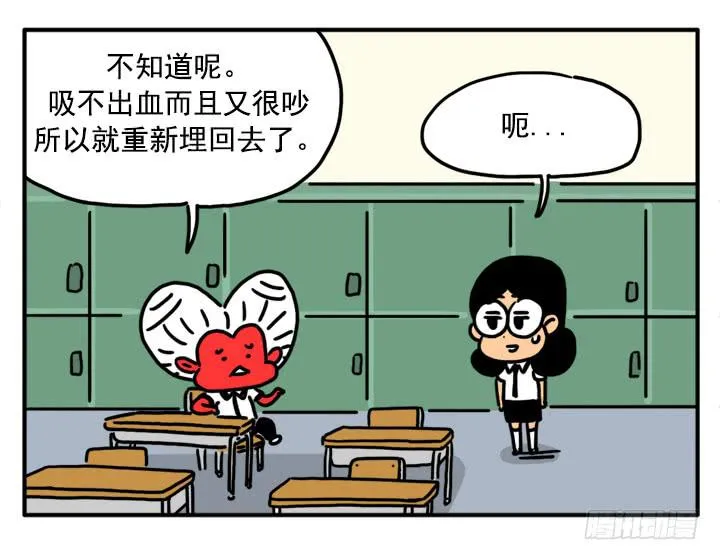 343 第7页