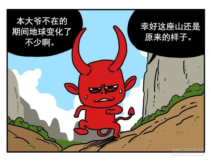 343 第8页