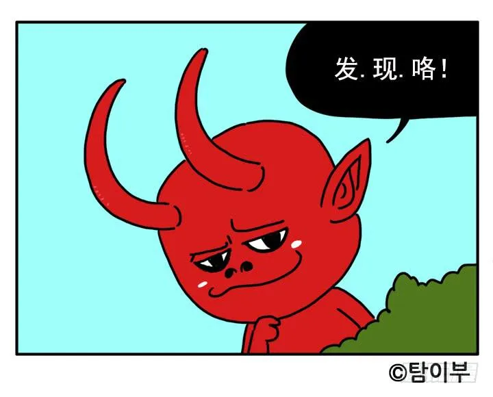 343 第11页