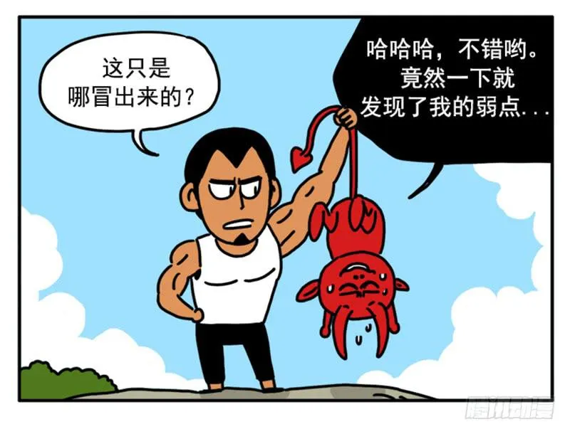 344 第2页