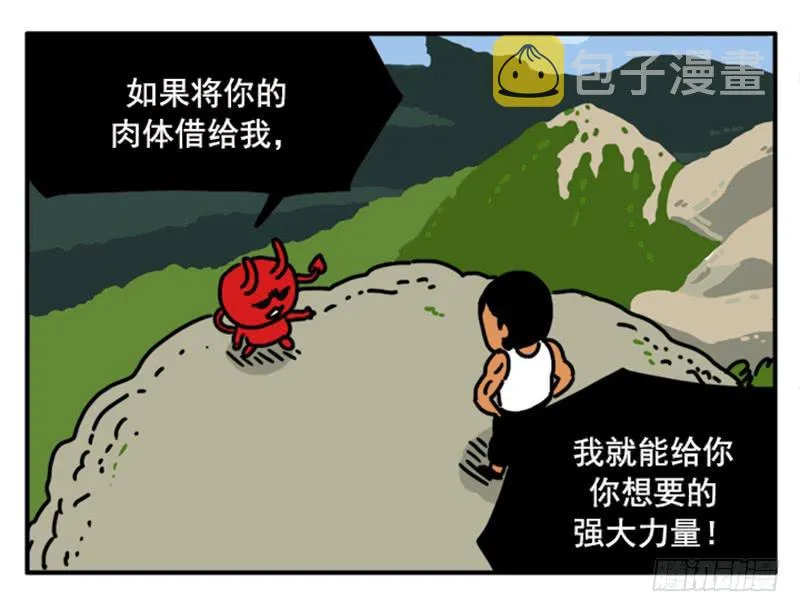 344 第4页