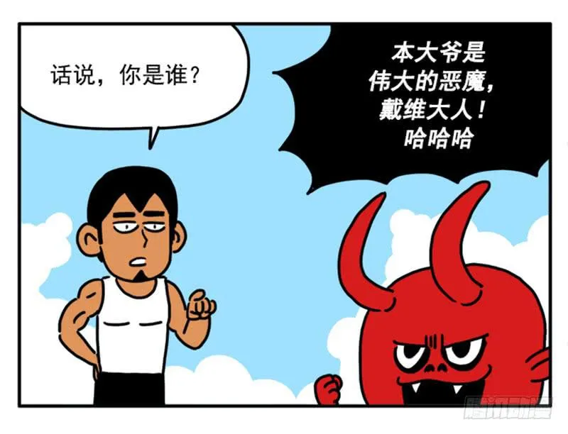 344 第5页