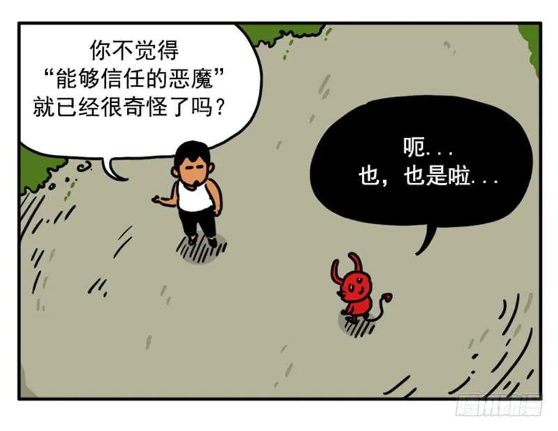 344 第7页
