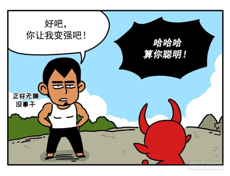 344 第8页