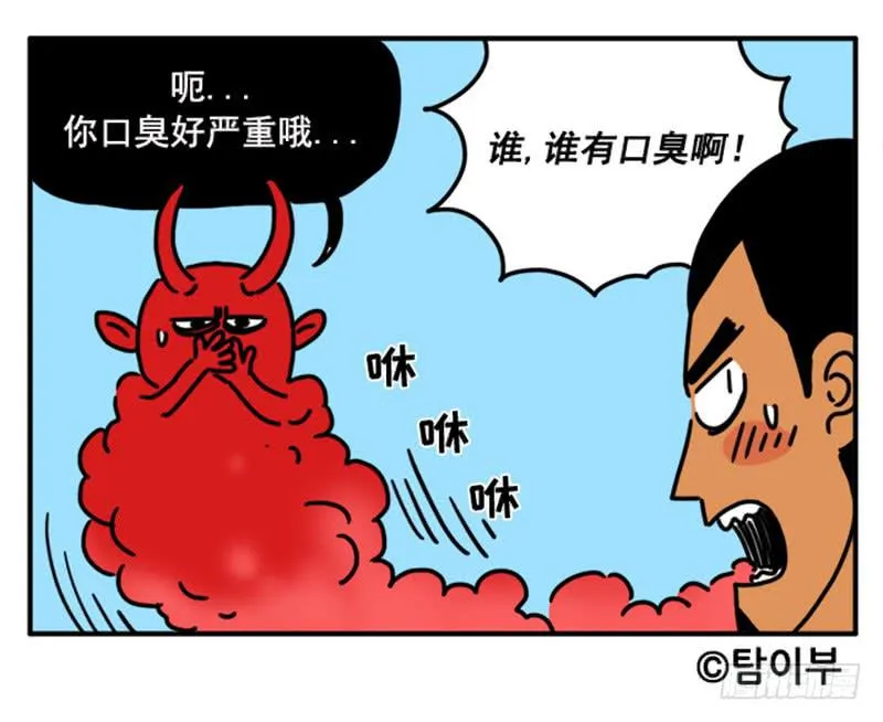 344 第11页