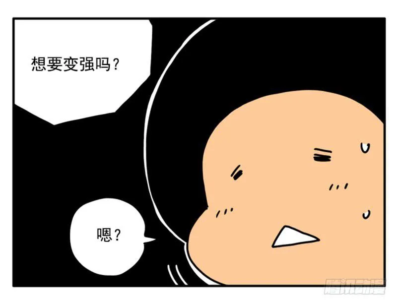 345 第4页