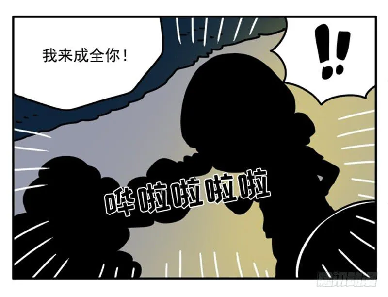 345 第5页