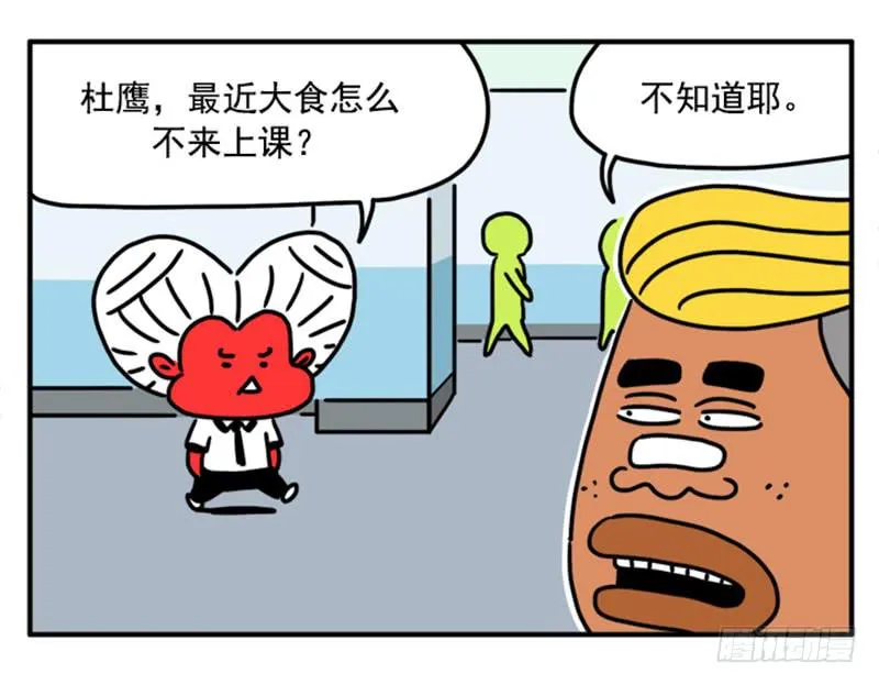 345 第6页