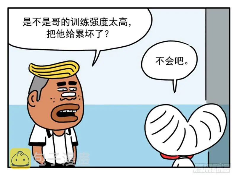 345 第7页