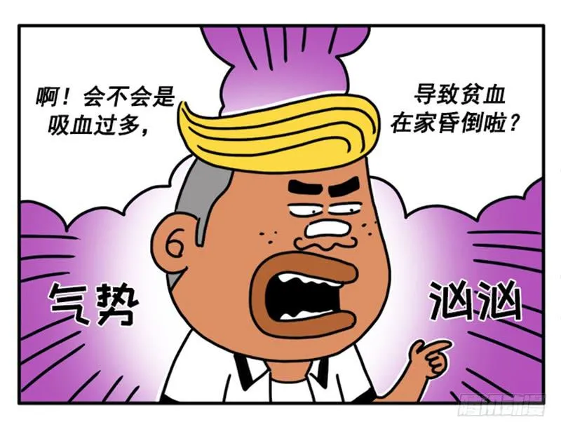 345 第8页