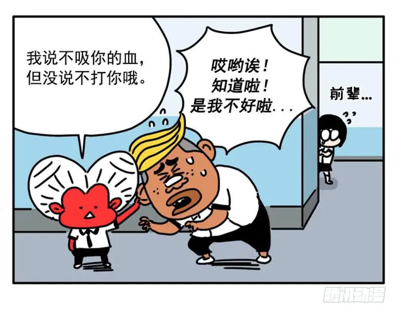 345 第9页