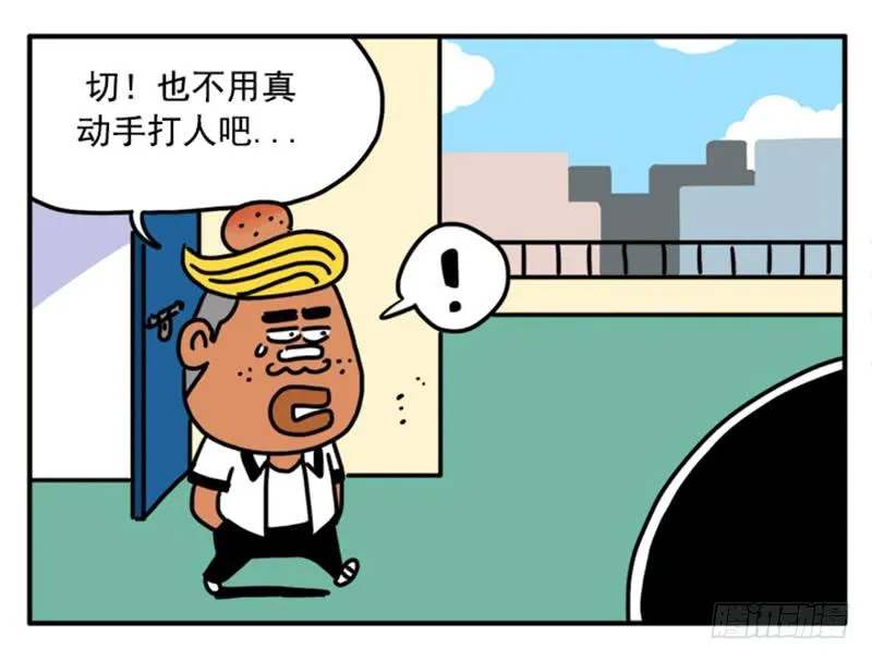 345 第10页