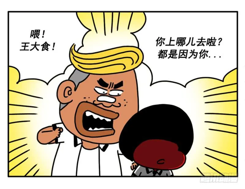 345 第11页