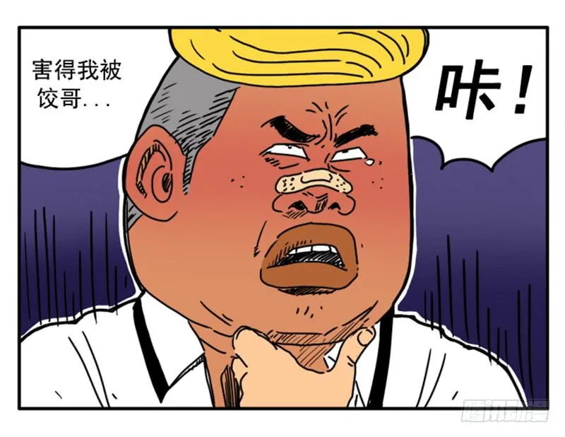 345 第12页