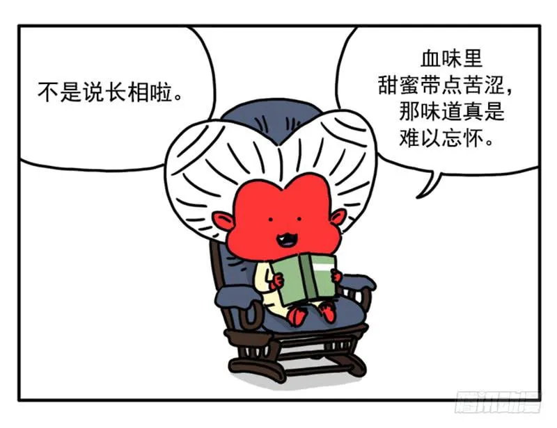 346 第2页
