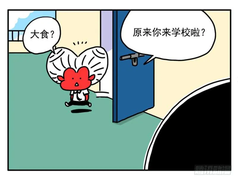 346 第4页