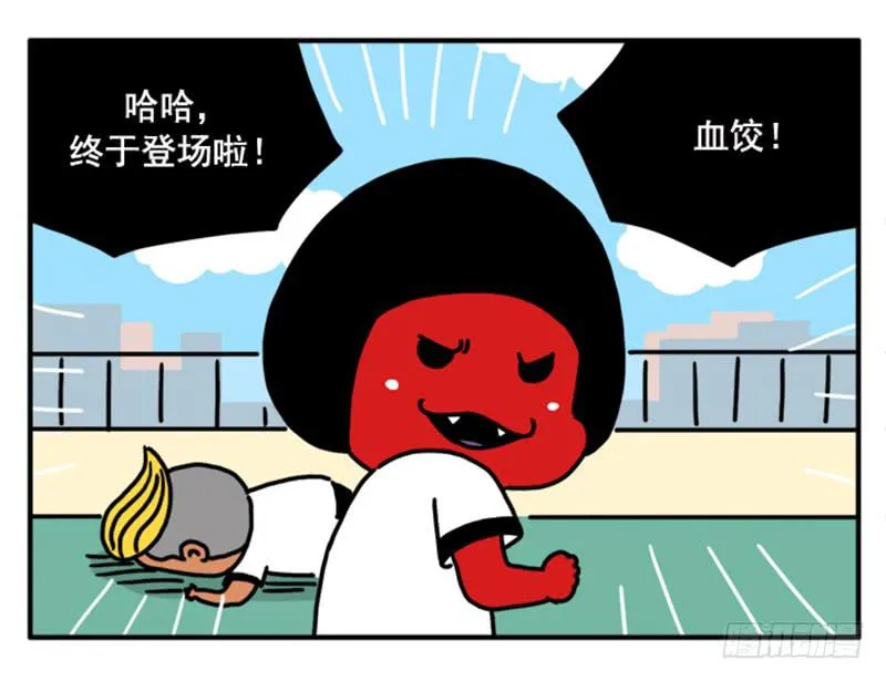 346 第5页