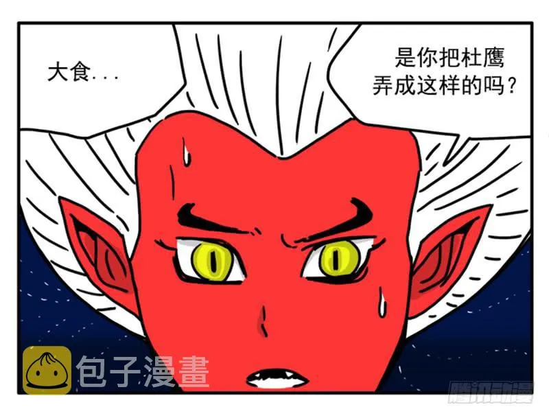 346 第6页
