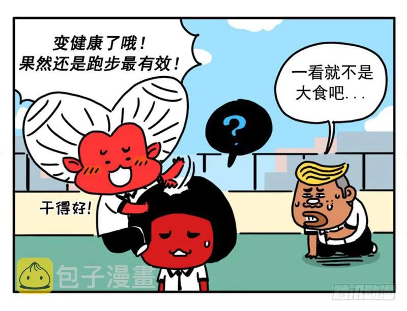 346 第7页