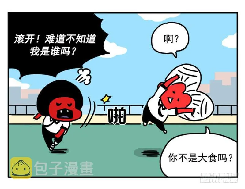 346 第8页