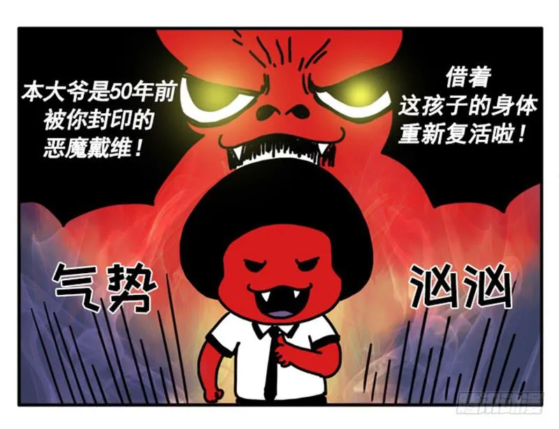 346 第9页