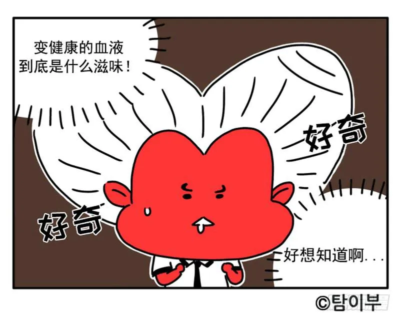 346 第11页