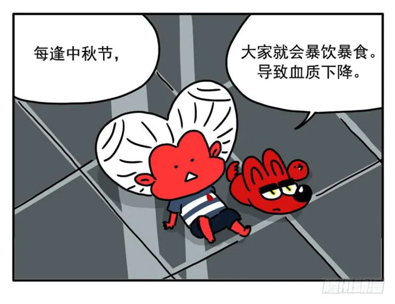 347 第1页