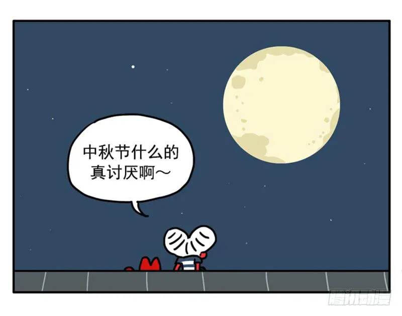 347 第2页