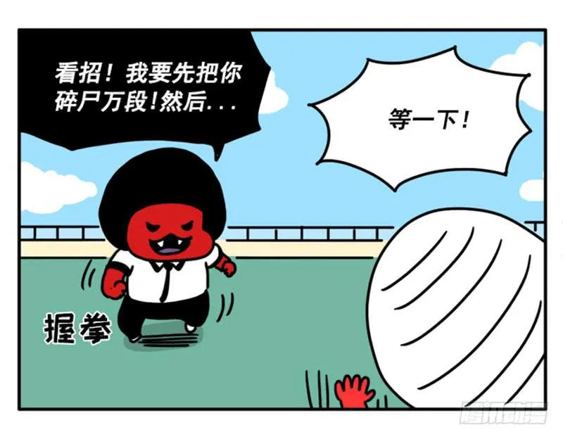 347 第4页